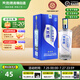 天佑德青稞酒 生態(tài)三星45度 500ml 青稞清香型白酒 純糧 青海特產(chǎn) 酒廠 45度 500mL 1瓶 單瓶裝