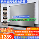 堅(jiān)果投影菲涅爾電動(dòng)地升投影幕布地拉式8K抗光拉線免打孔家用辦公遙控升降幕布適用于極米當(dāng)貝愛(ài)普生投影儀 8k極白光子超清（聯(lián)動(dòng)語(yǔ)音款） 100寸-免安裝-電動(dòng)升降幕【全面屏】