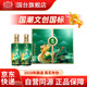 國臺國標酒端午禮盒500ml*2瓶 節慶禮盒 送禮宴請收藏 保價(jià)雙十一 53度 500mL 2瓶 端午禮
