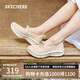 斯凱奇（Skechers）七夕禮物單鞋女士夏季2025新款瑪麗珍女鞋淺口平底休閑鞋159117