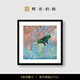 橙舍春 覺(jué)醒1 張柟限量版客廳畫沙發(fā)背景畫掛畫高級(jí)感小眾藝術(shù)床頭畫 春 覺(jué)醒1 - 簡(jiǎn)約黑框 裝裱尺寸60cm*60cm有鏡面