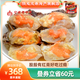 5A紅膏蟹塊 760g/瓶 尊享高品質(zhì) 股股有膏開蓋即食 海鮮冷凍水產(chǎn)