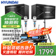 HYUNDAI現(xiàn)代家庭影院ktv音響套裝家用k歌電腦電視客廳卡拉ok全套會議室卡包店鋪專業(yè)功放音箱設(shè)備