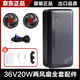 南極人空調服充電寶36V風(fēng)扇衣配件24V10萬(wàn)毫安12V降溫工作服專(zhuān)用鋰電池 36V20萬(wàn)掛腰大電池+風(fēng)扇全套配件