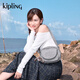 Kipling女款25秋冬新款輕便郵差包簡約斜挎包貝殼包|STELMA 云灰色