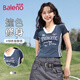 班尼路（Baleno）V領(lǐng)撞色短袖T恤女2025夏新款潮流ins風(fēng)修身百搭親膚舒適休閑上衣