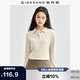 佐丹奴長袖Polo衫女純棉簡約純色金屬紐扣翻領(lǐng)上衣女05314783