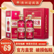 迎賓紫迎賓貴州迎賓酒·傳承紫茅臺(tái)鎮(zhèn)53度醬香型白酒純糧酒送禮專用酒 53%vol 500mL 1瓶 /兩瓶贈(zèng)袋/嘗鮮價(jià)
