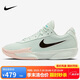 NIKE男子低幫籃球鞋 ZOOM G.T. CUT 運(yùn)動(dòng)鞋F(xiàn)B2598-301綠 41