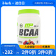 MusclePharm BCAA支鏈氨基酸 516克 緩解肌肉酸痛促進肌肉合成運動補劑肌肉修復