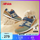 NEW BALANCE4-14歲大童秋冬拼接復(fù)古運動休閑鞋996ON