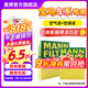 曼牌（MANNFILTER）濾芯格濾清器過濾網(wǎng)保養(yǎng)套裝配件適用寶馬3系三系5系五系 空氣濾+空調(diào)濾【兩濾套裝】 寶馬325 20-25款 2.0T