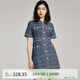 VEROMODA Vero Moda連衣裙2024早秋新款優(yōu)雅通勤小香風(fēng)牛仔裙324342016