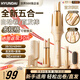 HYUNDAI全自動卷發(fā)棒神器負(fù)離子直發(fā)梳32mm蛋卷頭五合一大波浪宿舍持久定型不傷發(fā)生日禮物送女友三合一 典雅金【蛋卷頭+直發(fā)梳+28/32/40mm】