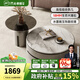 芝華仕（CHEERS）大理石茶幾客廳輕奢高級(jí)感2025新款小戶型國(guó)家補(bǔ)貼芝華士CJ109 灰棕色-大茶幾-90cm+大角幾-60cm 優(yōu)先發(fā)貨（詳詢客服）