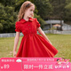 ASK JUNIOR女童連衣裙2025夏薄款兒童泡泡袖襯衫裙公主裙 紅色  150 
