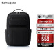 新秀麗（Samsonite）電腦包雙肩包商務(wù)背包筆記本包休閑都市36B*09019 黑色 16英寸 