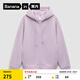 蕉內(nèi)（Bananain）【王一博同款】非常服503Relax女士家居衛(wèi)衣短外套男24秋冬季新款 霧霾紫 2XL