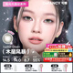 可糖（COFANCY）【美少女戰(zhàn)士聯(lián)名-日拋】COFANCY可糖大小直徑三明治美瞳隱形眼鏡 【美少女戰(zhàn)士新品】木星風(fēng)暴｜寶石橄欖綠 春夏活力 300度
