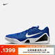 耐克（NIKE）科比9男女實(shí)戰(zhàn)籃球鞋秋季新款抗扭官方NIKE KOBE 9 IH1401 400游戲?qū)毸{(lán)/白/白 43