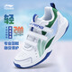 李寧（LI-NING）兒童羽毛球鞋青少年雷霆Junior羽先鋒耐磨防滑易穿魔術(shù)貼運(yùn)動(dòng)鞋