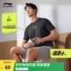 李寧速干T恤丨冰絲涼感短袖T恤男夏季健身戶外T寬松純色簡約運(yùn)動上衣 【排濕速干】黑色花灰(725)-2 XL