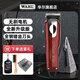 華爾（WAHL）油頭電推剪發(fā)廊專用美國品牌復古油頭漸變推剪專業(yè)barber理發(fā)器8148-016L無刷電機8148-135L 8148-016L【無刷電機 錯齒刀頭】