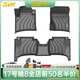 3W汽車腳墊TPE保時(shí)捷macan718卡宴coupe卡曼boxster帕拉梅拉911專用 Macan單層腳墊
