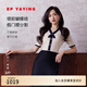 EP雅瑩[唐嫣同款]女裝 薄款V領(lǐng)冰絲時(shí)尚短袖針織衫 夏季商場同款9533A 米色 M