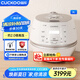 福庫(kù)（CUCKOO）小白貝韓國(guó)原裝進(jìn)口電飯煲IH電磁加熱智能預(yù)約自動(dòng)洗滌多功能語(yǔ)音2.0高壓電飯鍋電器不粘鍋電燉鍋 CHP1050FW 5L