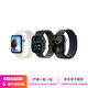 Apple Watch Series/SE/Ultra 1/2/S6/7/8/9/10 二手蘋果手表 Apple Watch Series 10