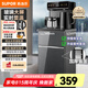 蘇泊爾（SUPOR）茶吧機(jī) 家用高端客廳用飲水機(jī)下置式 茶吧柜飲水機(jī)一體  快插免安裝設(shè)計 飲水燒水一體機(jī) 【304不銹鋼內(nèi)膽】SW-CBJ27 溫?zé)嵝? title=