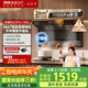 帥康（Sacon）【風(fēng)立方Pro】超薄頂側(cè)三吸抽油煙機(jī)家用26m3【0煙感】1100pa變頻【國補(bǔ)】齊平櫥柜自清洗Y856