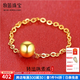 牧笛（MUDI） 黃金轉(zhuǎn)運珠戒指女999足金軟戒幸運珠圓珠5G軟鏈條情人禮物紀念 17號