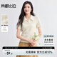 尚都比拉收褶斜門襟短袖POLO衫女夏季修身顯瘦襯衫貝殼扣肌理感襯衣