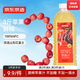 京東京造100%NFC純蘋果汁1L裝鮮榨果汁紅富士0添加糖0脂非濃縮