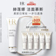 赫蓮娜HR潔面泡沫125ml禮盒洗面奶清潔卸妝護(hù)膚品生日禮物送女友