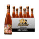 香格里拉啤酒 青稞精釀啤酒 胖卓瑪IPA黑牦牛松嘎藏式艾爾精釀啤酒 胖卓瑪 330mL 6瓶 小麥白