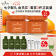 悅木之源咖啡因水光乳霜50ml*2面霜提亮補(bǔ)水保濕生日禮物送女友