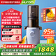 惠人（HUROM）原汁機(jī)H310A榨汁機(jī)家用汁渣分離水果機(jī)果蔬榨汁機(jī)無(wú)網(wǎng)大口徑韓國(guó)進(jìn)口 【迷你款】無(wú)網(wǎng)大口徑-淺藍(lán)