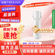 沁園（TRULIVA）沁園家用凈水器濾芯小水鉆500G第2級(jí)沁園反滲透RO膜濾芯(KRL3915/5005)RO-600-3012-MK（Ⅱ）-5D