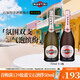 馬天尼（Martini）意大利進口起泡酒洋酒莫斯卡托 無禮盒 Asti+Rose雙支 750mL 2瓶