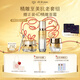 肌膚之鑰（CPB）口碑套裝禮盒 高保濕嫩膚眼霜精華護(hù)膚品七夕情人節(jié)禮物