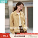 茵曼（INMAN）2025年秋季女裝新款休閑純色翻領(lǐng)口袋單排扣百搭短外套上衣 杏果黃 S