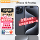 美版有鎖Apple 蘋(píng)果 iPhone15 Pro Max 未激活機器A17芯片 非原封 15pro max 藍色鈦金屬 256G 美版有鎖+開(kāi)孔