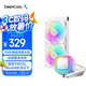 九州風(fēng)神（DEEPCOOL）冰果240水冷CPU散熱器白色/280W/動感果凍光效/PWM調(diào)速水泵/3年質(zhì)保/支持1851