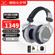 拜雅（beyerdynamic）DT880頭戴式高保真耳機半開放式HiFi音樂立體環(huán)繞音效有線版天鵝絨耳罩佩戴舒適 DT880[250歐]