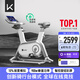 Keep動(dòng)感單車(chē)專(zhuān)業(yè)版C1+自發(fā)電 家用健身車(chē)單車(chē)健身器材白色款