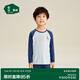 松山棉店【兒童軟軟衣套裝】保暖內(nèi)衣睡衣A類童趣可愛家居服套裝秋衣秋褲 男童-藍(lán)色局印 120 cm