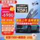 威固（V-KOOL）汽車(chē)漆面保護膜閃電威【新品】隱形車(chē)衣膜全車(chē)身貼膜TPU防刮蹭劃痕修復耐黃變提亮PPF 國際品牌 閃電威FL10 轎車(chē)/SUV適用